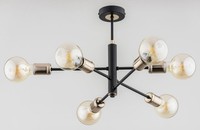 Deckenleuchten 6X60W/E27 Antikes Gold Schwarz Modern