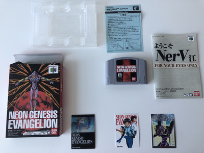 Bandai Neon Genesis Evangelion Series Nintendo 64 N64 Video Game NTSC-J Japan