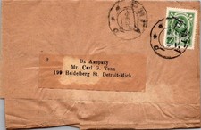 GOLDPATH: Russia cover 1913 to America CV899_P18