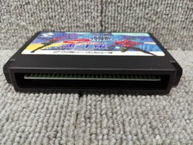 Super Contra Famicom NES Japan KDS-UE Konami Boxed w/ Manual Run and Gun B0912