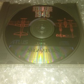 Operation confirmed Sega Saturn software STRIKERS1945 / Strikers 1945 Shooting