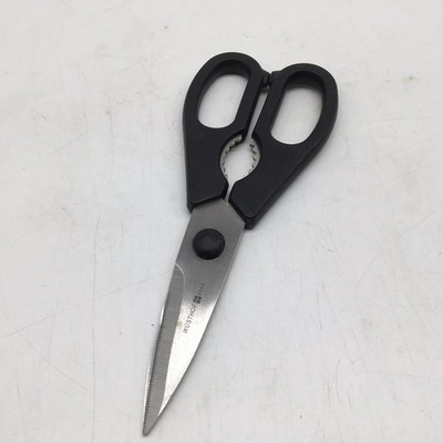 WUSTHOF Pull Apart Kitchen Shears Scissors 5558 Stainless Germany