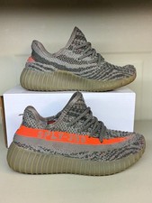 Adidas YEEZY BOOST 350 V2 'BELUGA REFLECTIVE KIDS SIZE 1.5y GW1230 BB1826