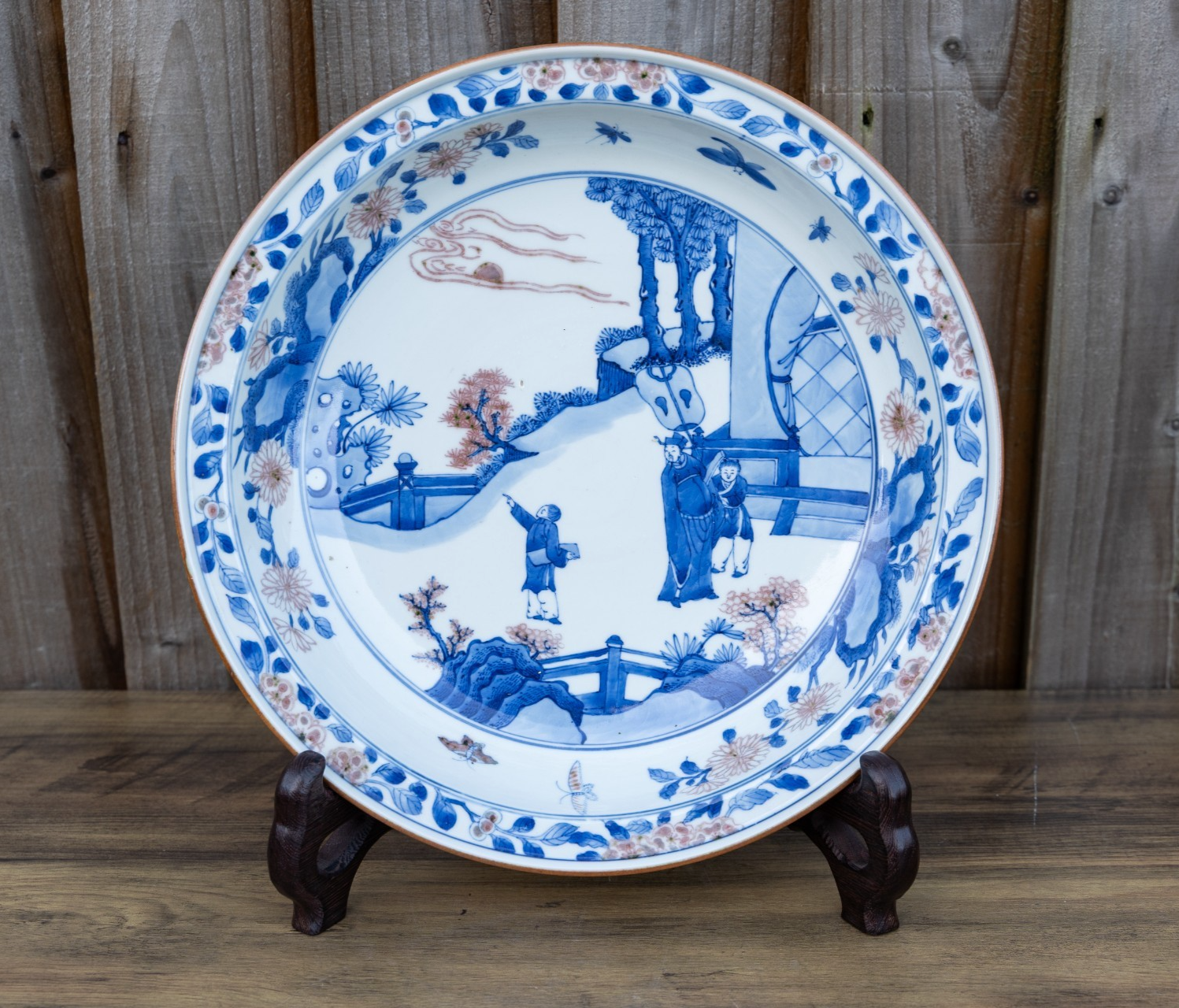Chinese Underglazed Blue and Red Charger 31cm Diameter Approx