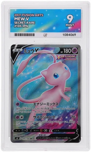 POKEMON - MEW V 105/100 - FUSION ARTS - JAPANESE ACE 9 MINT