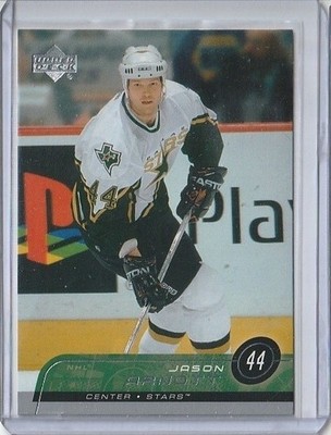 2002-03 Upper Deck #59 Jason Arnott Dallas Stars