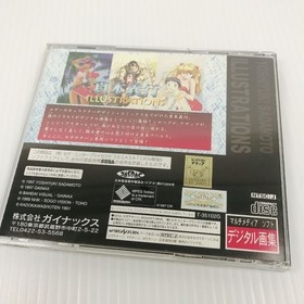 D [Evangelion] Yoshiyuki Sadamoto Illustrations SS Sega Saturn Soft Rare