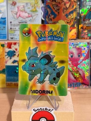 Classic 1999 Pokemon Vending Prism Sticker - Nidorina Gallery #1340