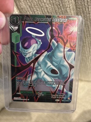 Frieza, Unexpected Assistance - Dragon Ball Super - SD21-03 ST FOIL NM