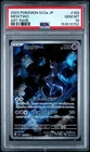 2023 POKEMON JAPANESE SV2A-POKEMON 151 ART RARE #183 MEWTWO PSA 10