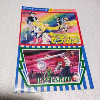 Sailor Moon & Magic Knight Rayearth Vintage Big Sticker Set, Light Wear