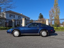 1989 Nissan 300ZX 