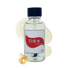 Makeup Scar Liquid30ml Realistic Cosmetic Scar Liquid For Halloween Horror Theme