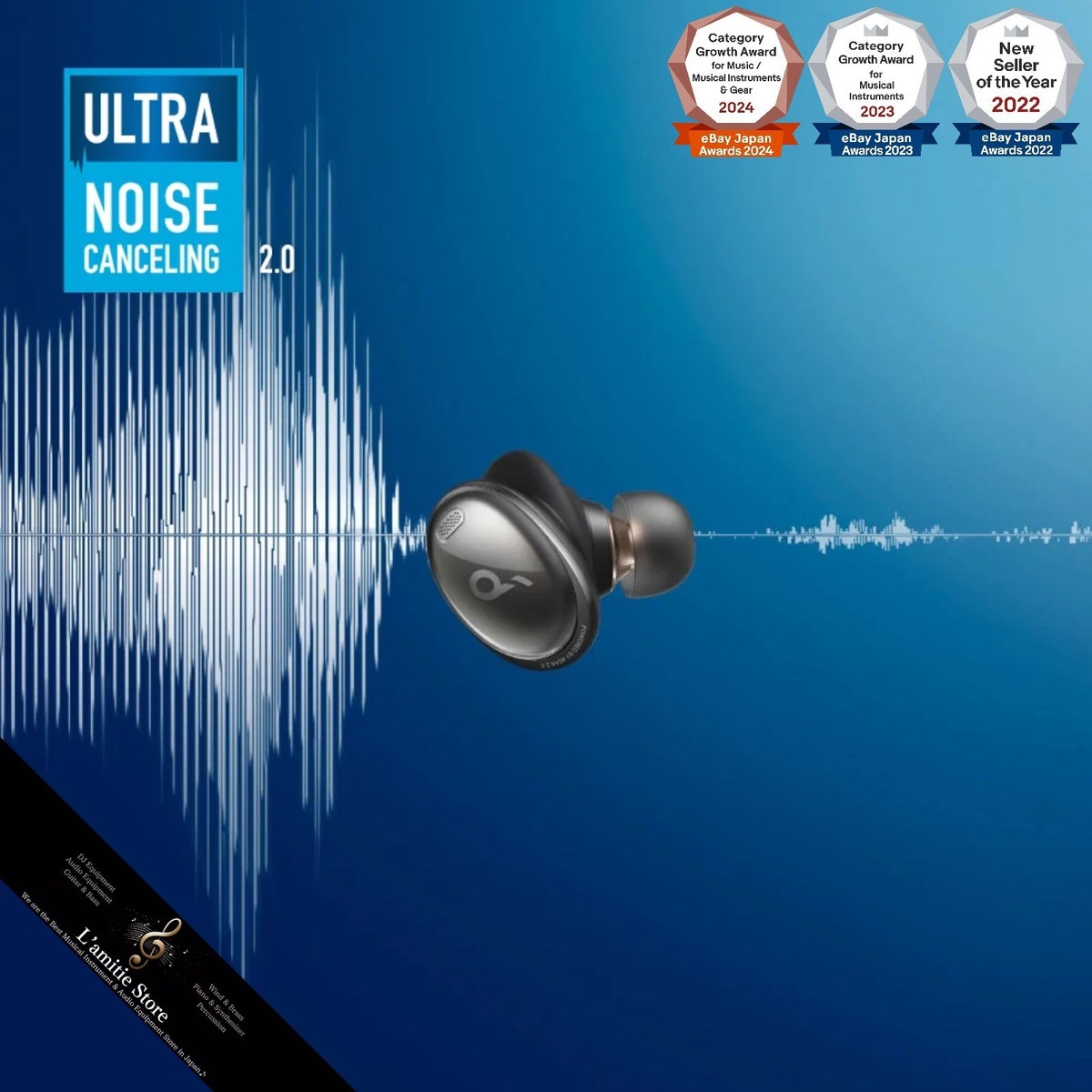 ANKER Soundcore Liberty 3 Pro Ultra Noise Canceling Wireless