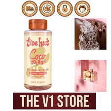 Coco Colada Hydrating Foaming Shower Gel 18 oz - Nourishing for All Skin Types 0.71 per gallon