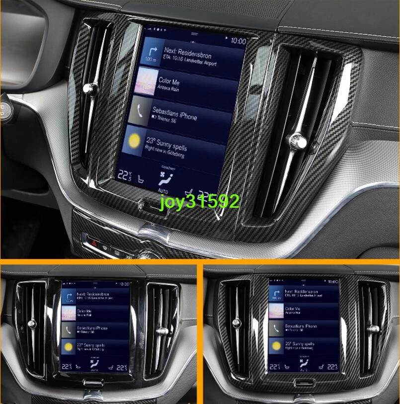 Kit de moldura de salida de aire delantera estilo fibra de carbono 7*ABS para Volvo XC60 2018 2019 2020 Foto 2 de 4