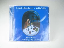 Coral Sharsheret Wizo-Sp Ledor Vador De Geracao Em Geracao Audio CD