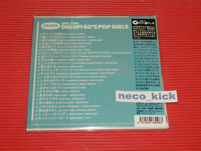 4BT VA Dig Up！60's Pop Girls in Europe JAPAN MINI LP CD | eBay