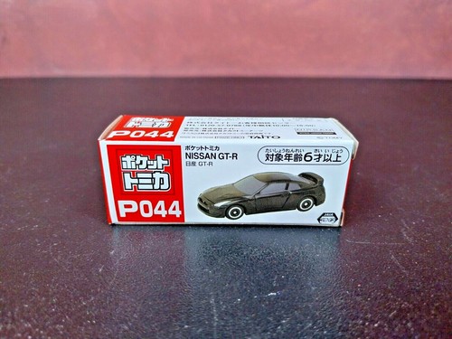 Tomica Taito Prize P044 Nissan GT-R HO Scale 1:87 a elegir - Imagen 8 de 11