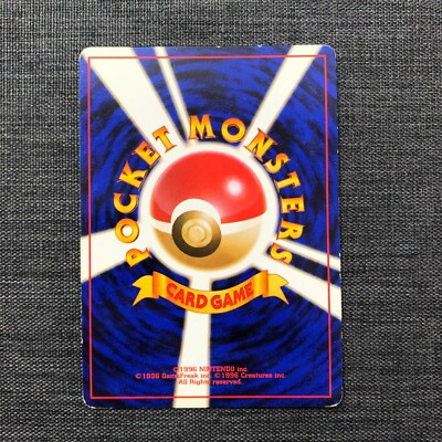 Pinsir #127 Pokemon TCG Vintage Japanese card 1996 Nintendo Japan