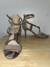Nine West Women’s Sz 6.5 Beige Leather Strappy Animal Print Guppy Sandals Heels