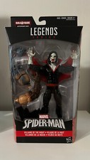 2015 MORBIUS Marvel Legends BAF Absorbing Man Hasbro Action Figure New
