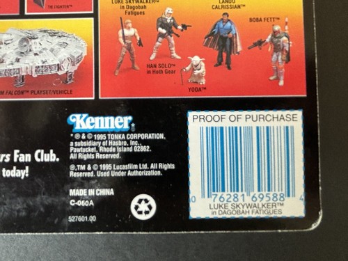 Vintage STAR WARS Figurine: 1995 Luke Skywalker - Kenner - Tonka #69588 - Picture 5 of 5