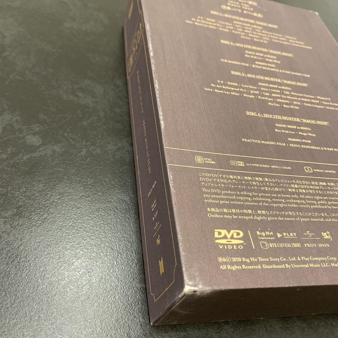 Bts Dvd Magic Shop Busan Seoul 4 Disc Set With Japanese