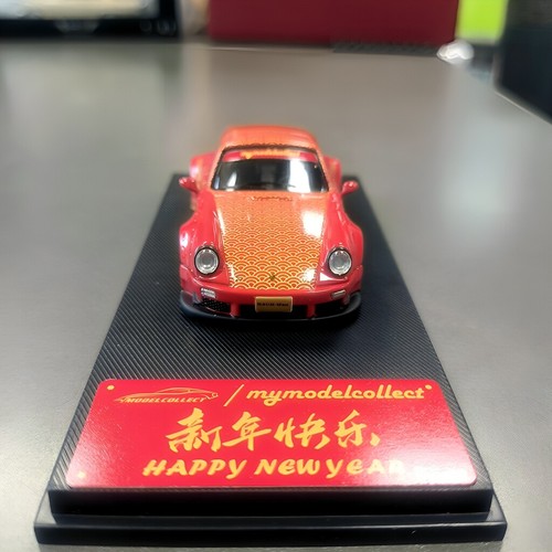 MC 1:64 Porsche Rauh-Welt RWB 930 Diecast Sport Vehicle Dragon Happy New Year - Picture 6 of 6