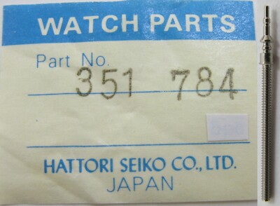 Seiko 351784 watch part: one stem V515 old model tap 11
