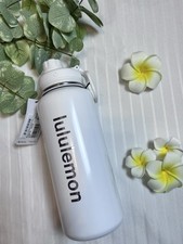 NWT 52 Lululemon Back To Life Sport Bottle 32Oz - WHT - Gift