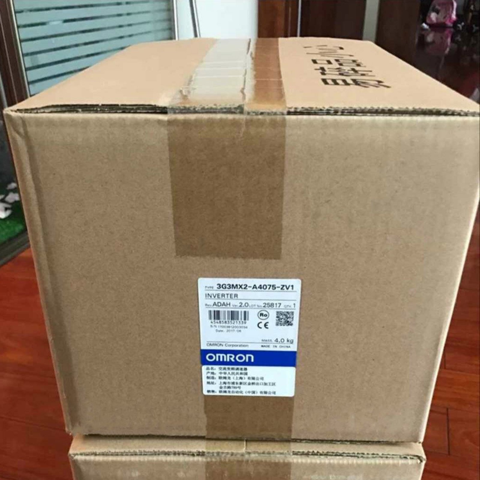 New 3G3MX2-A4075-ZV1 3G3MX2-A4075-ZV1 Inverters 7.5kw FREE SHIP #am