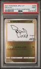 2021 Pokemon Pikachu Yu Nagaba X Pokemon Card Game Campaign 208/S-P PSA 9