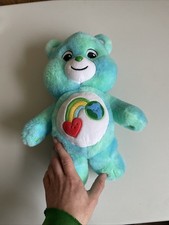  V Care Bears Blue I Care Bear Love The Earth Unlock The Magic Plush 2023 12"