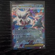Mega Abomasnow ex #36 Prices | Pokemon Mega Evolution | Pokemon Cards Mega Abomasnow ex #36 Prices | Pokemon Mega Evolution | Pokemon Cards