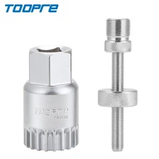 TOOPRE Bicycle Center Shaft Sleeve Removal Tool Mountain Bike Square Hole Spline