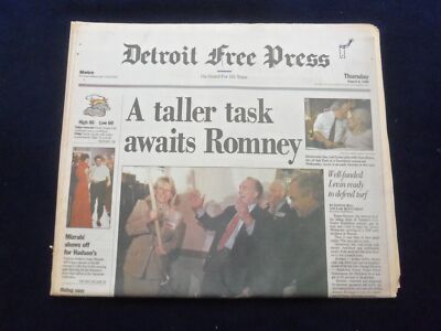 1996 AUG 8 DETROIT FREE PRESS NEWSPAPER - A TALLER TASK AWAITS ROMNEY - NP 7272