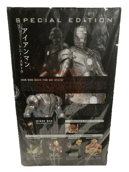 Marvel Studios Kotobukiya Iron Man Movie Mark II Fine Art Statue