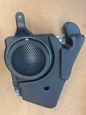 subwoofer box assembly