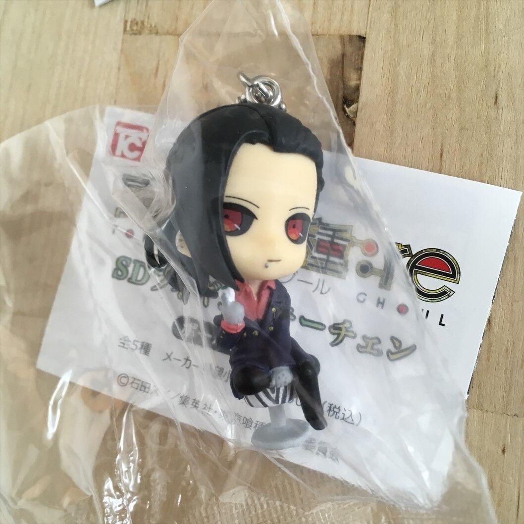 Tokyo Ghoul: Re 3D Key Ring Collection Saiko Yonashi (Anime Toy) -  HobbySearch Anime Goods Store