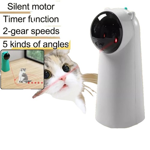 Automatic Cat Laser Toy - Rechargeable 360?? Rotation Laser With Random Patterns For Indoor Cats
