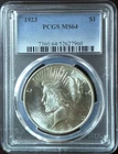 1923 Peace Dollar PCGS MS64 Premium Gem Brilliant Luster Choice Collector Grade