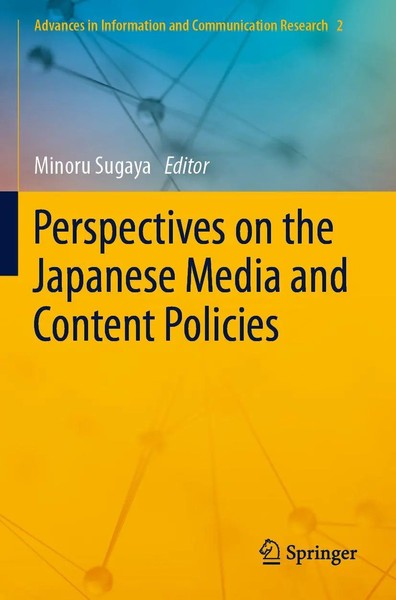 Minoru Sugaya | Perspectives On The Japanese Media and Content Policies | Buch-image