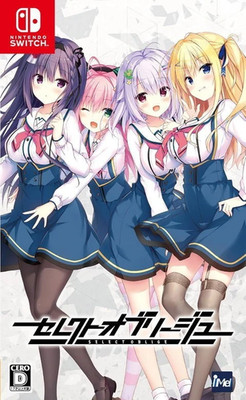 Select Oblige (Nintendo Switch) Japan Import