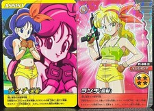 Dragon Ball Data Carddass Bakuretsu Impact Launch Set Lot 2 Japan Anime Manga