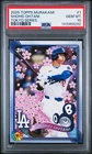 2025 TOPPS TAKASHI MURAKAMI MLB WORLD TOUR TOKYO SERIES #1 SHOHEI OHTANI PSA 10