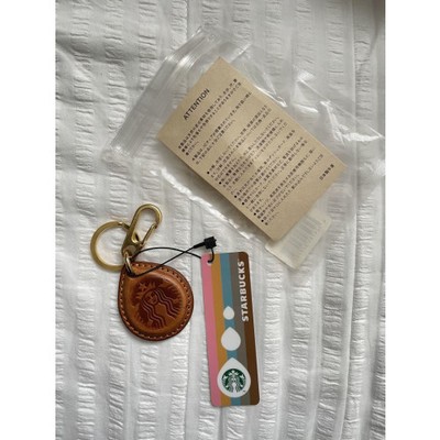 STARBUCKS TOUCH The Drip (camel) Brand new | eBay