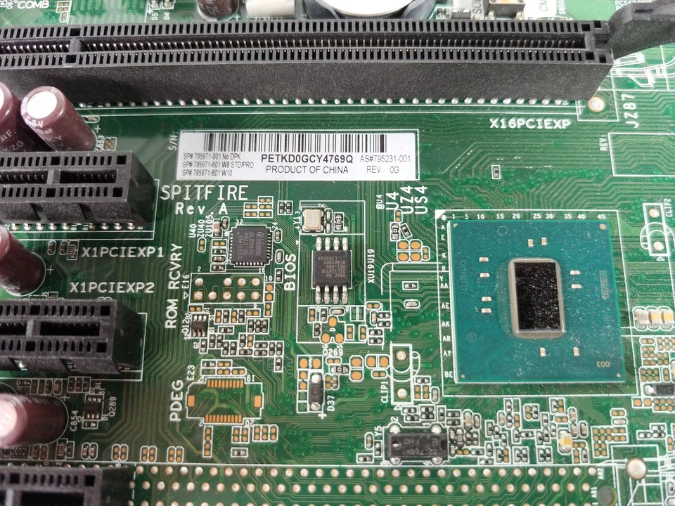 Lot of 5 HP ProDesk 600 G2 SFF LGA 1151 DDR4 Desktop Motherboard 795231-001 - Image 2 of 4