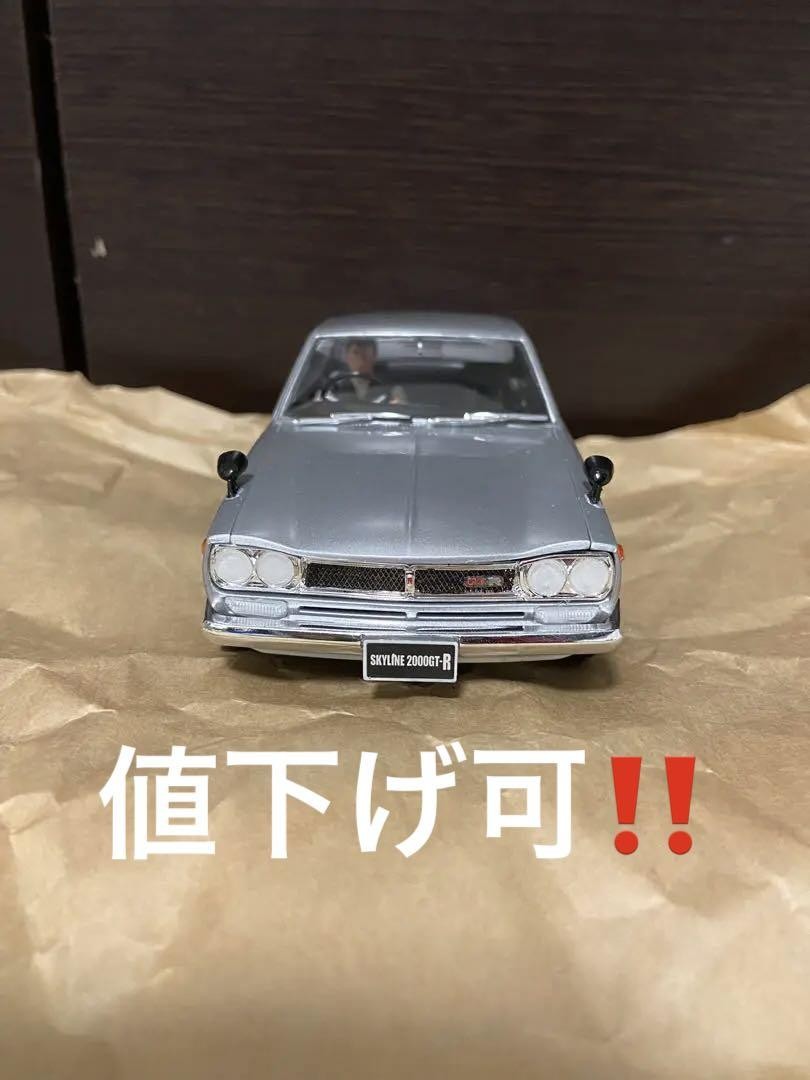 NISSANSKYLINE2000GT-R 1／24 ハコスカ Amazon.com: 1/24 Nissan Skyline 2000 GT-R (Kpgc10) Full