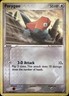 Porygon 69/115 Common Unseen Forces Pokemon Lightly Played